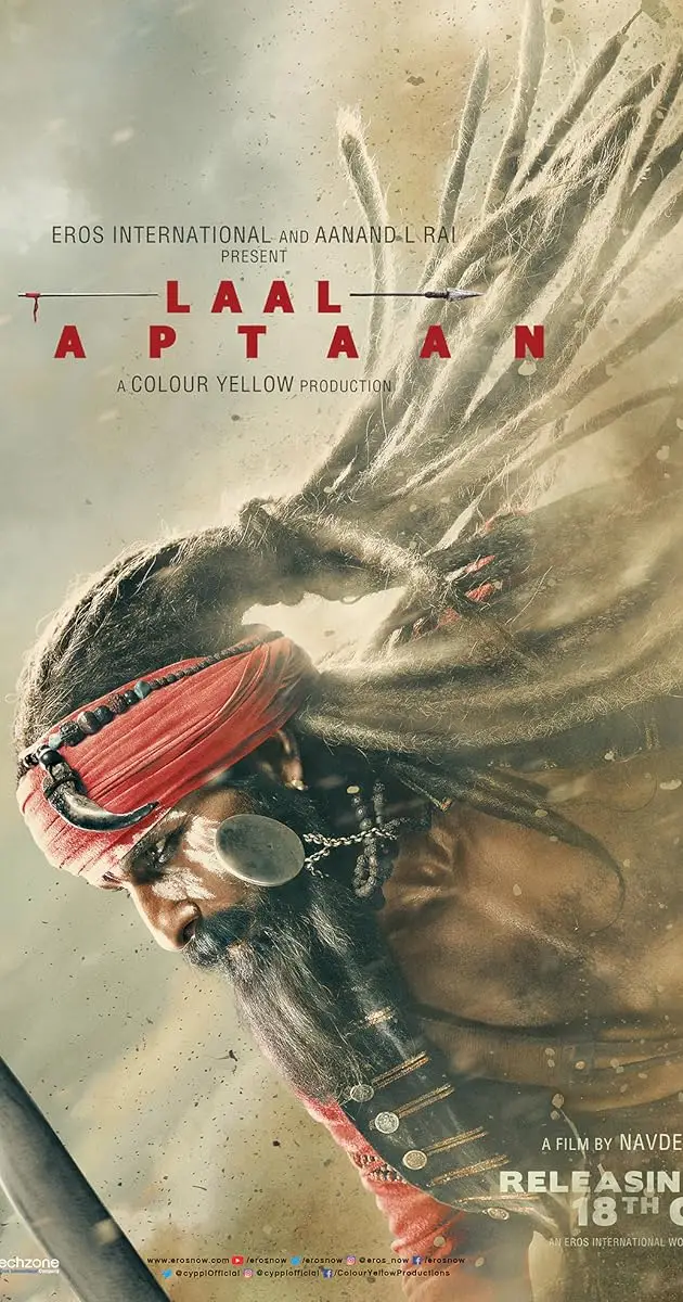 فیلم انتقام کاپیتان سرخ | Laal Kaptaan