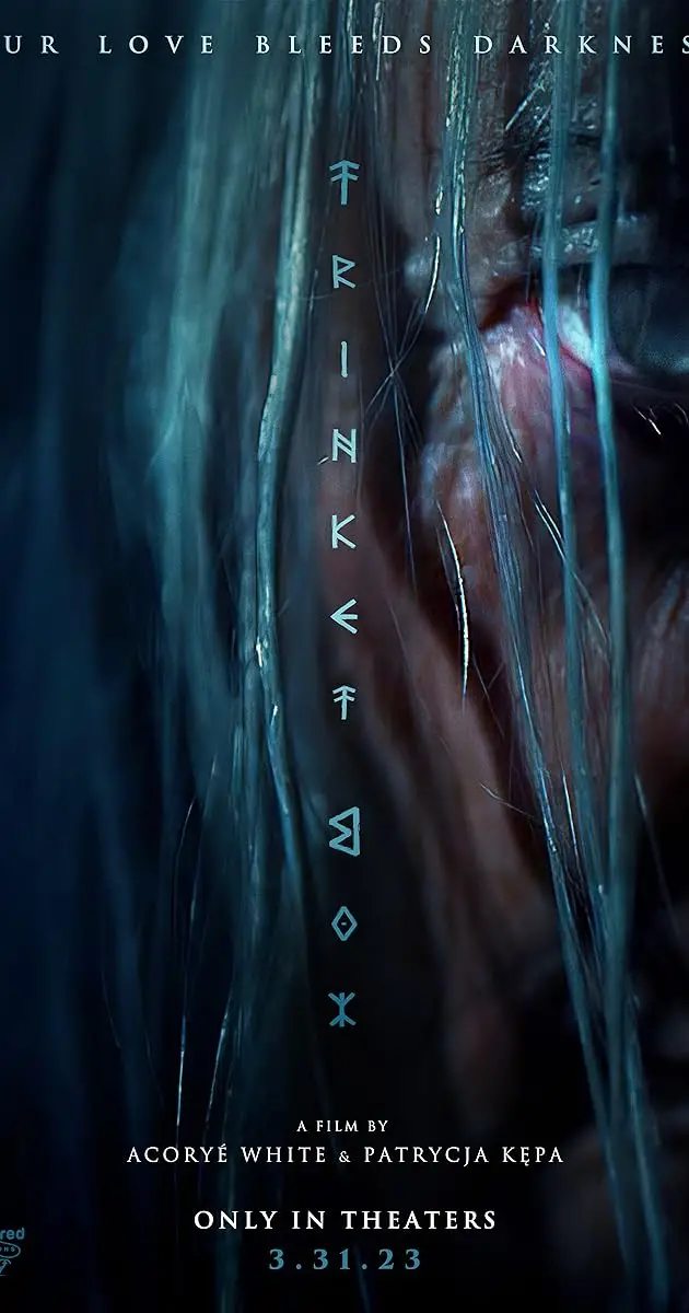 فیلم جعبه رازها
