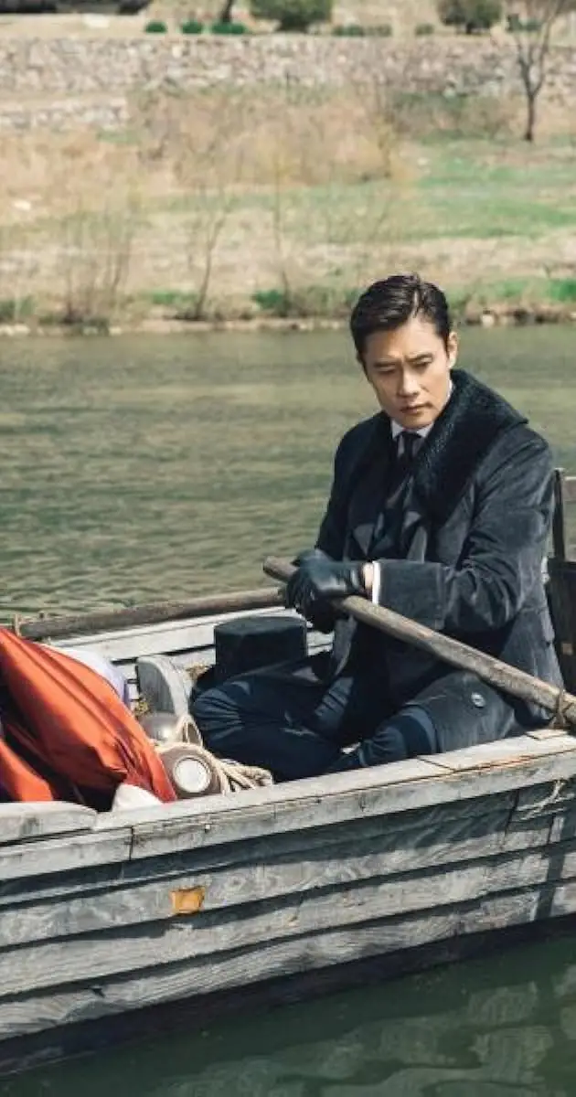 سریال آقای آفتاب - فصل 1 قسمت 3 | Mr Sunshine S01 E03