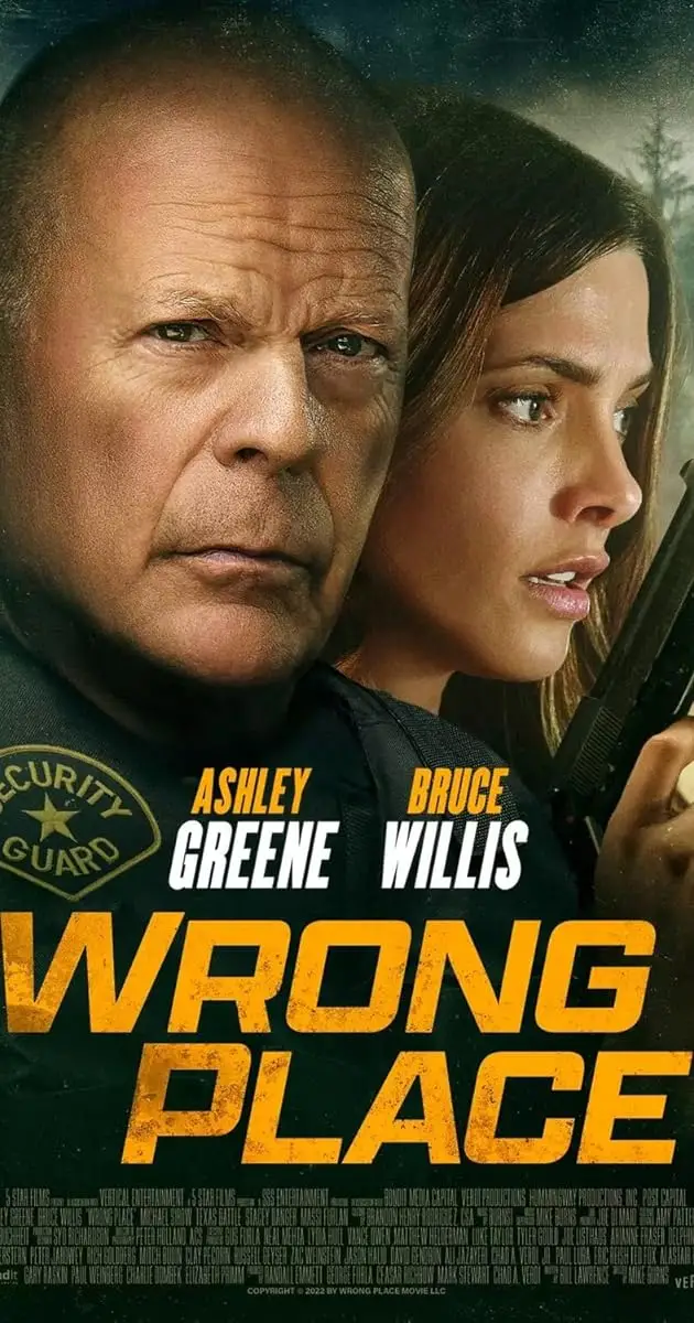 فیلم سکوتی مرگبار