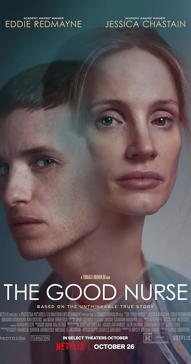 فیلم پرستار مرموز