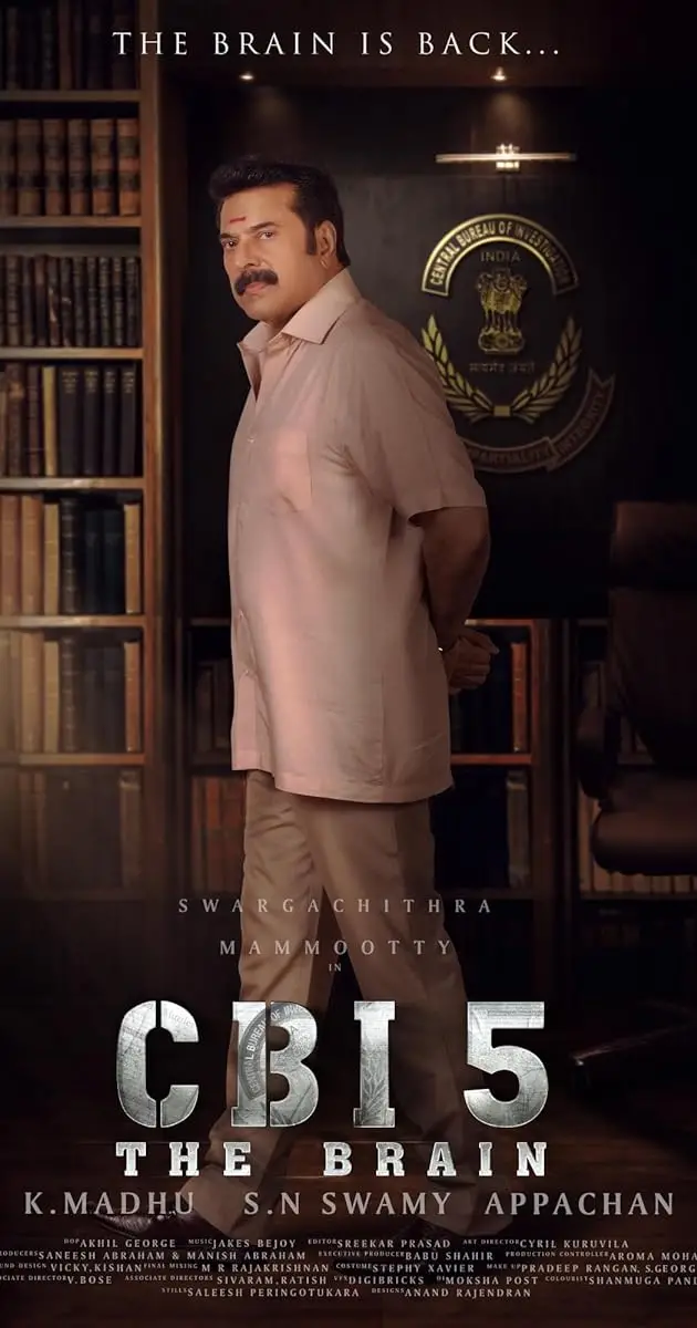 فیلم بخش تحقیقات 5 - عقل