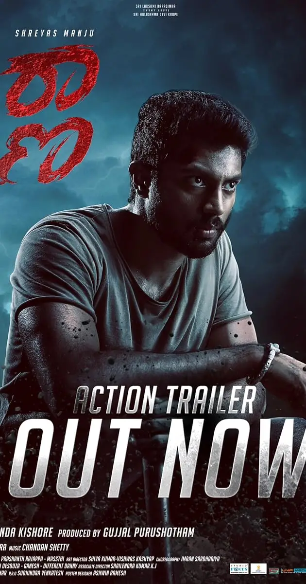 فیلم راهنما - دوبله فارسی