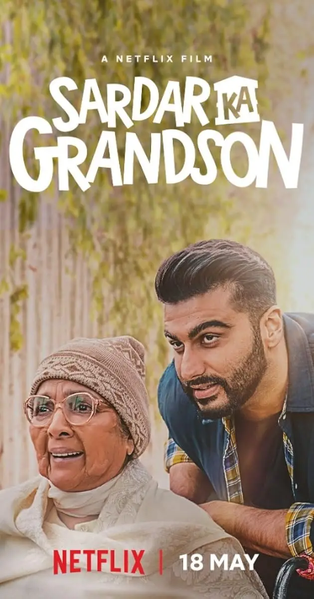 فیلم نوه دلسوز سردار